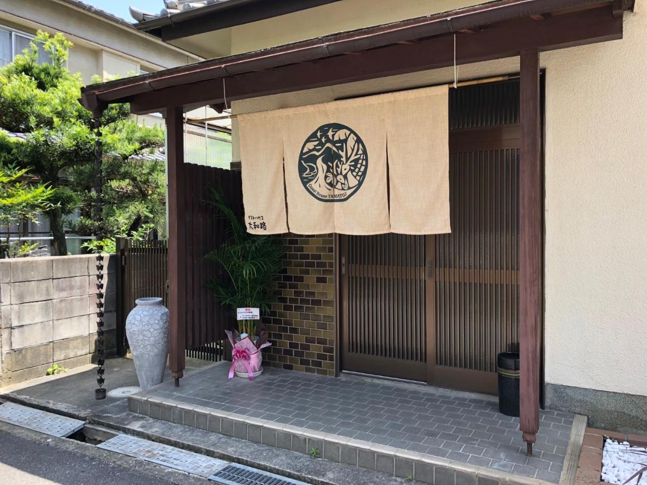 Guesthouse Yamatoji Habikino Εξωτερικό φωτογραφία