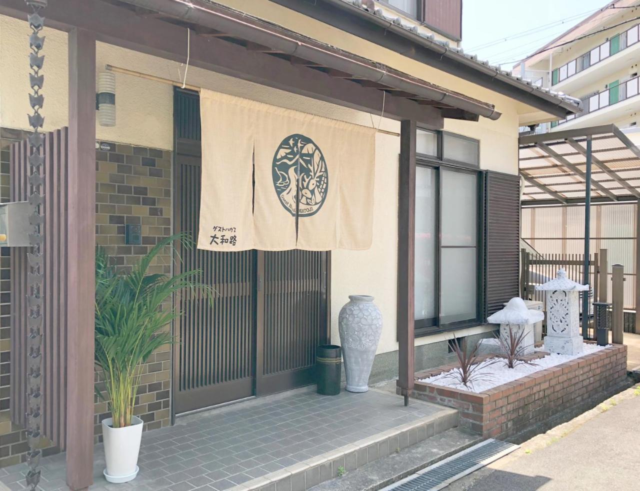 Guesthouse Yamatoji Habikino Εξωτερικό φωτογραφία
