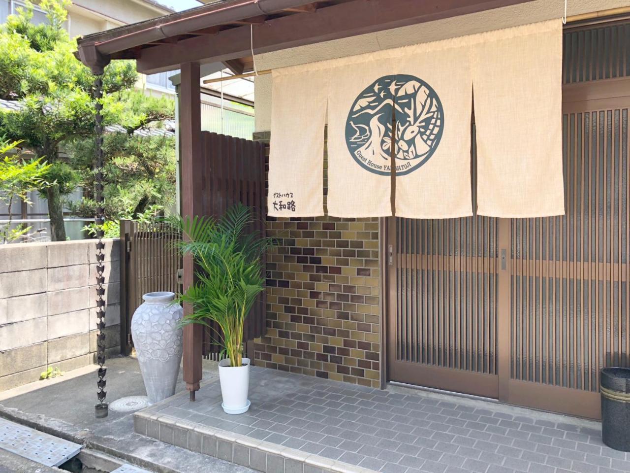 Guesthouse Yamatoji Habikino Εξωτερικό φωτογραφία